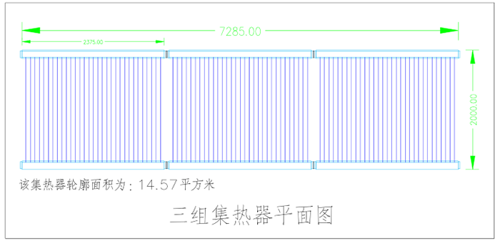 雙通管式太陽能風水轉換系統及其效果分析